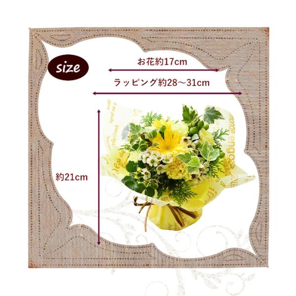 �T�}�[�M�t�g �� �ԑ� �؉� ���� �X�^���f�B���O�u�[�P ���b�s���O�̂܂܏���� �a���� ������ ���j�� ���� ���� �����̊��� ������p ���� ���i�摜1