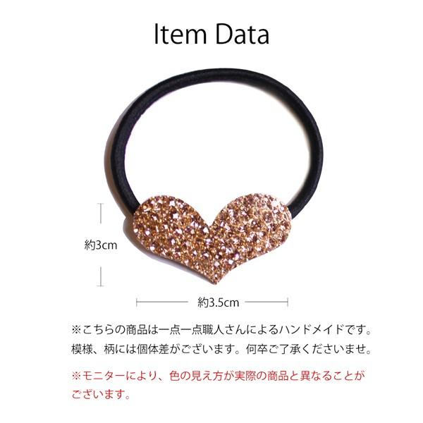 えっぴーさま❤️スワロフスキー　ヘアゴム えっぴーさま❤️スワロフスキー ヘアゴム 楽天市場