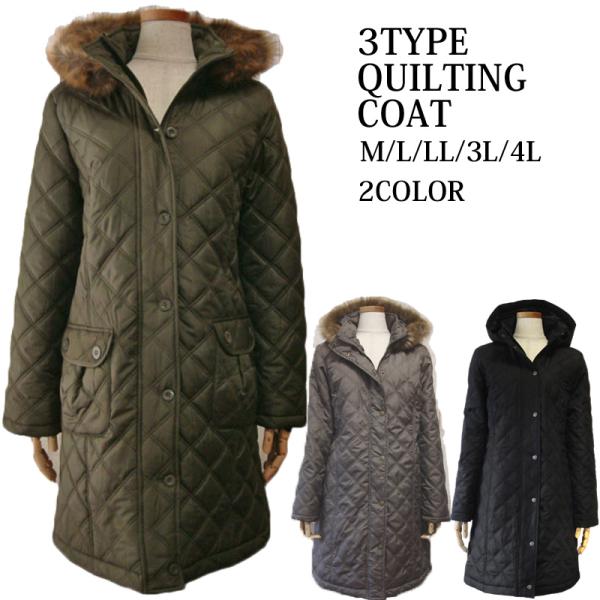 インチ うねる 増強する アウター レディース 軽い Millionstyle Jp