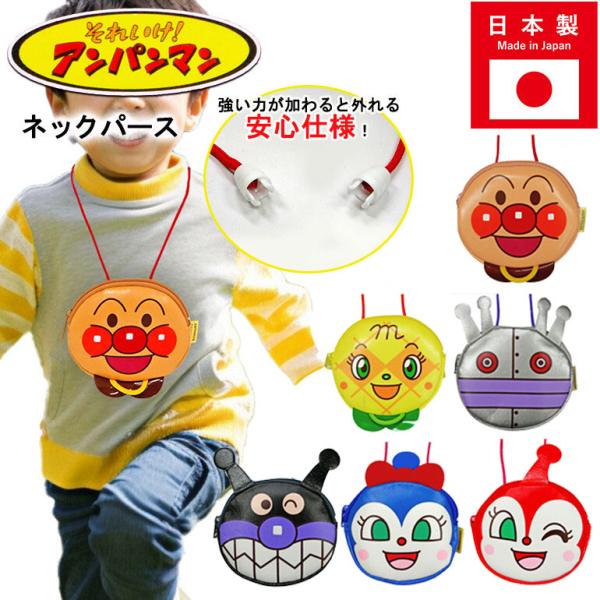 しばたまんちゃん専用 しばたまんちゃん専用