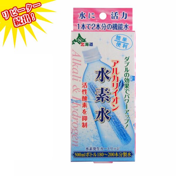 kobe-craft_nc005