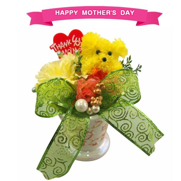 国内でていねいに作られたフラワーアレンジメントです。造花を使用しているのでキレイな姿が長く続きます。いろいろな場面での贈り物、ご自宅用としてご使用になれるデザインです。季節を問わず飾れて、お部屋を華やかに、明るく演出します。サイズ本体：幅1...