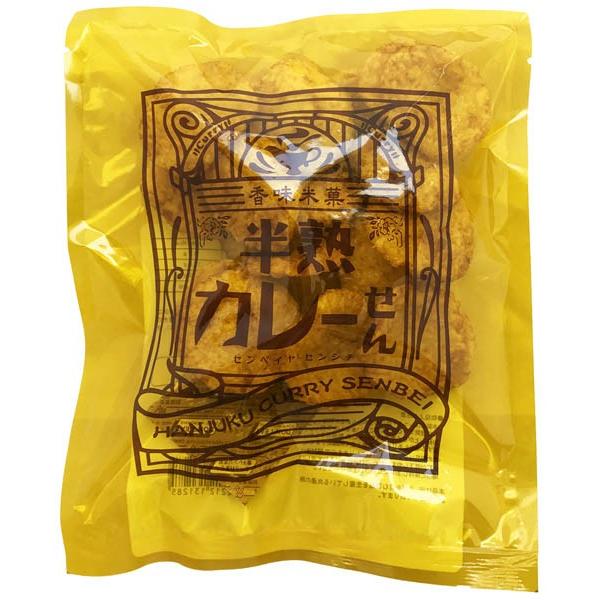 半熟カレーせん 煎餅屋仙七 話せる食材店 御影新生堂 通販 Yahoo ショッピング