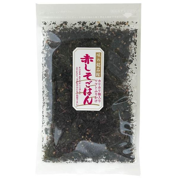 赤しそごはん カリカリ梅入りソフトふりかけ カワモト 川本昆布 50g 話せる食材店 御影新生堂 通販 Yahoo ショッピング