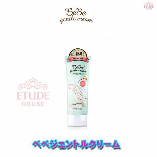 New Etude House エチュードハウス べべジェントルクリーム 150ml Etude 100 神戸オートン輸入雑貨店 通販 Yahoo ショッピング