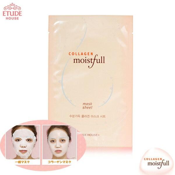 Etude House エチュードハウス 正規品 モイストフルコラーゲンシートマスク 1回分 Etude N07 神戸オートン輸入雑貨店 通販 Yahoo ショッピング