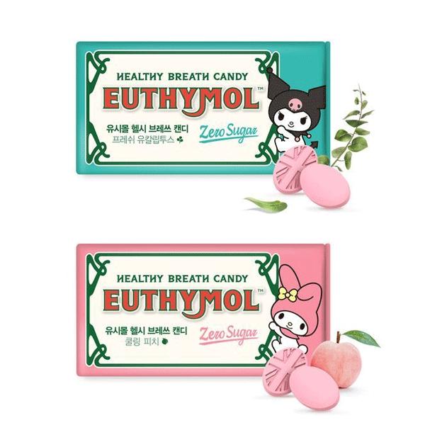 EUTHYMOL ユーシモール ヘルシー ブレッシュ キャンディー 全２種  口臭 タバコ 歯の黄ばみ デンタルケア 持ち運び  ブレッシュキャンディー