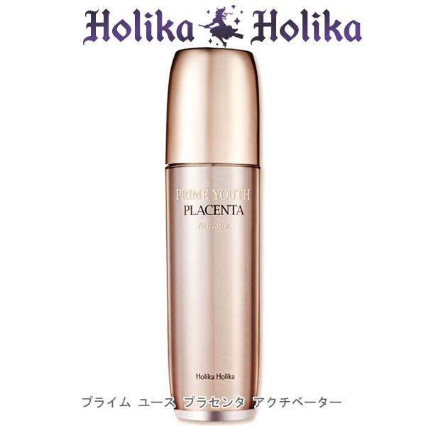 韓国コスメ豪華6点セット ENPRANI レチノールX8 4本＋ホリカホリカ SNSで話題のコスメ！【ホリカホリカ】の新作アイシャドウで秋っ