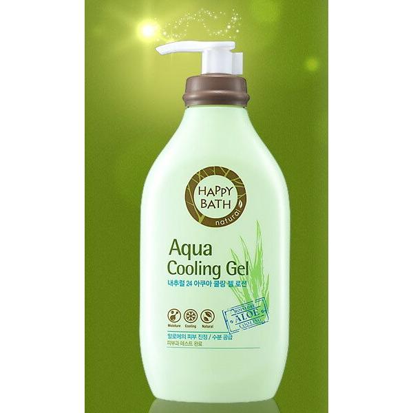AMORE PACIFIC ホリチュアル　ローション＋エッセンスセット 楽天市場】＼クーポン利用で15%OFF+10％ポイント還元+送料無料
