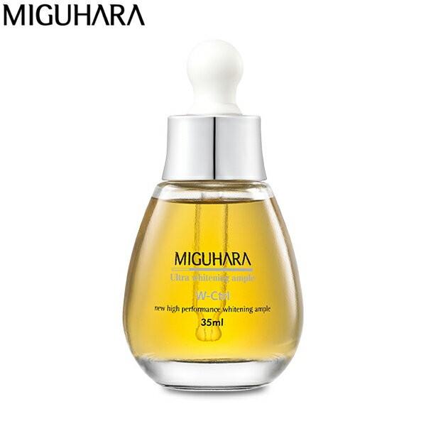 【送料無料!・】 韓国コスメ★MIGUHARA(ミグハラ)ウルトラ ホワイトニング アンプル（Ultra Whitening Ample）35ml/ブライトニング/美容液 送料無料!・】韓国コスメ MIGUHARA(ミグハラ)ウルトラ ホワイトニング