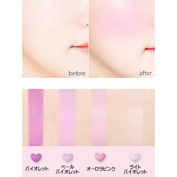 ミシャ Missha ローリング ハート ボール ブラッシャー Rolling Heart Ball Blusher 全3色 パフ付き 韓国コスメ チーク 頬紅 Buyee Buyee 日本の通販商品 オークションの代理入札 代理購入