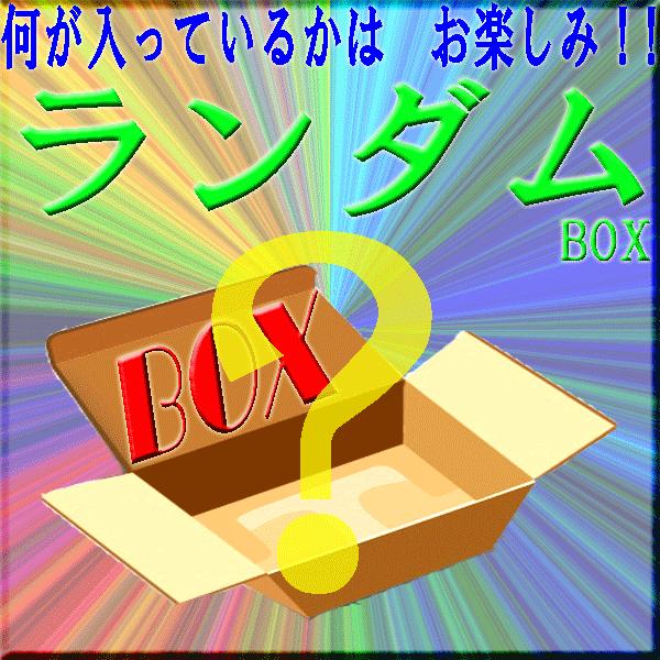 お買い得商品!! 送料無料!!NEW!!少女時代(ガールズジェネレーション 