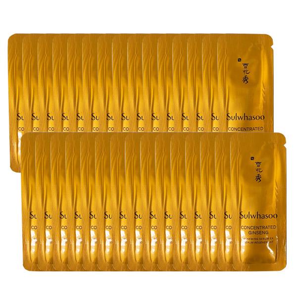 ソルファス sulwhasoo 滋陰生　ジャウムセン・トライアルセット 楽天市場】SS_＼楽天限定ギフト+20％OFF+送料無料／【Sulwhasoo
