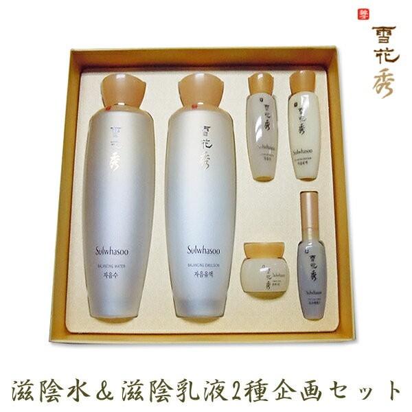 送料無料(北海道、東北、沖縄は別途送料)】【セット購入でオトク