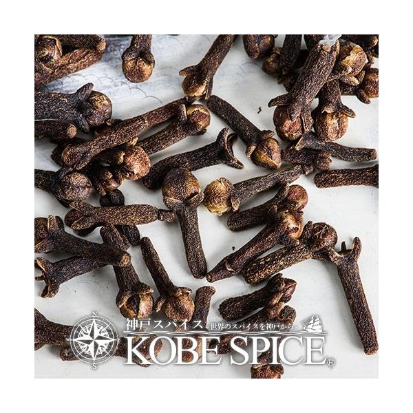 クローブホール 250g スパイス As 神戸スパイス 通販 Yahoo ショッピング