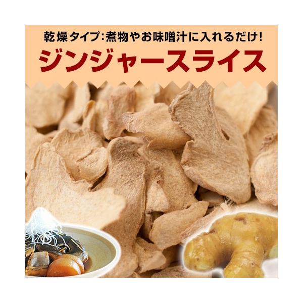 WW[XCX 500g 퉷 Ginger Flake 傤