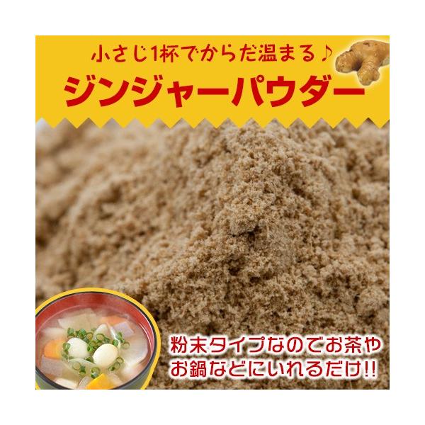 WW[pE_[ 250g pPbg Ginger Powder  傤