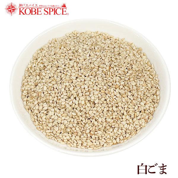 ނ  500g  pPbg  White Sesame Ӗ
