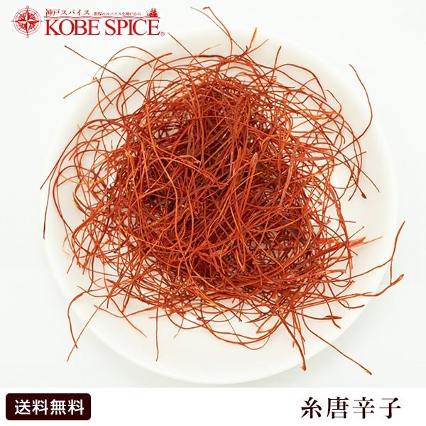 hq 100g XpCX 䂤pPbg