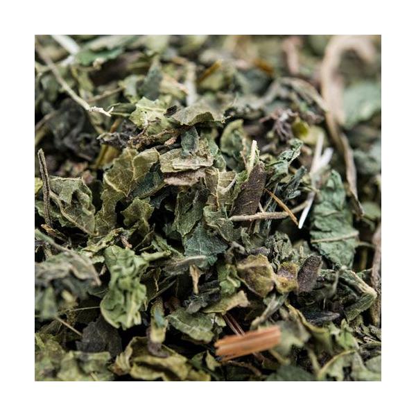�l�g�����[�t 1kg Nettle Leaf