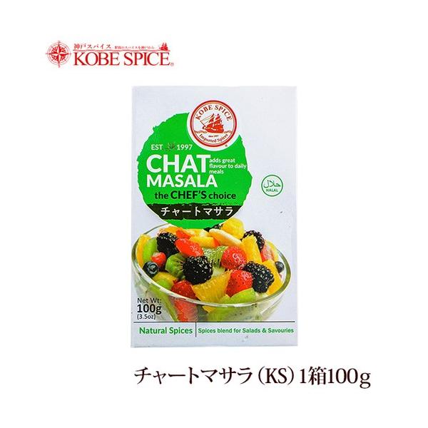 _˃XpCX `[g}T 100g×R