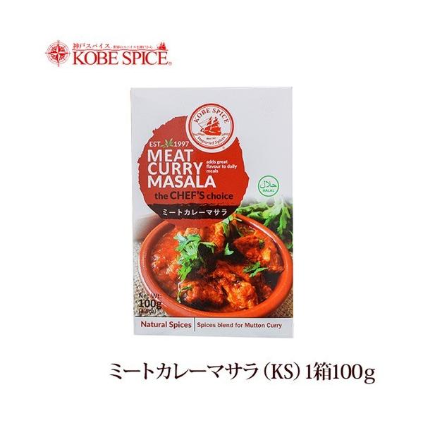 _˃XpCX ~[gJ[}T@100g 