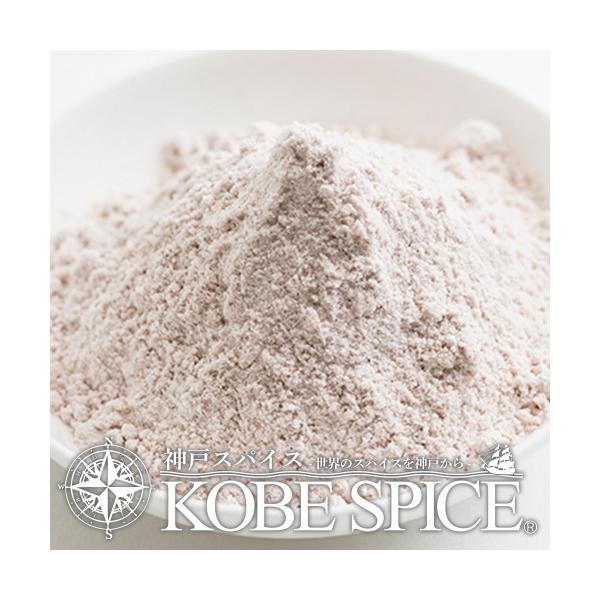 ubN\gpE_[ 500g pPbg  Black Salt Powder  ≖  Kala Namak  J[i}bN XpCX h