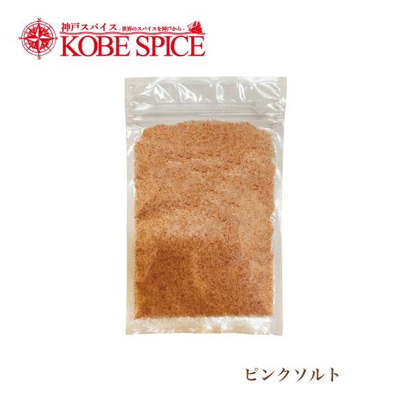 ハーブ 岩塩 スパイス ハーブの人気商品 通販 価格比較 価格 Com