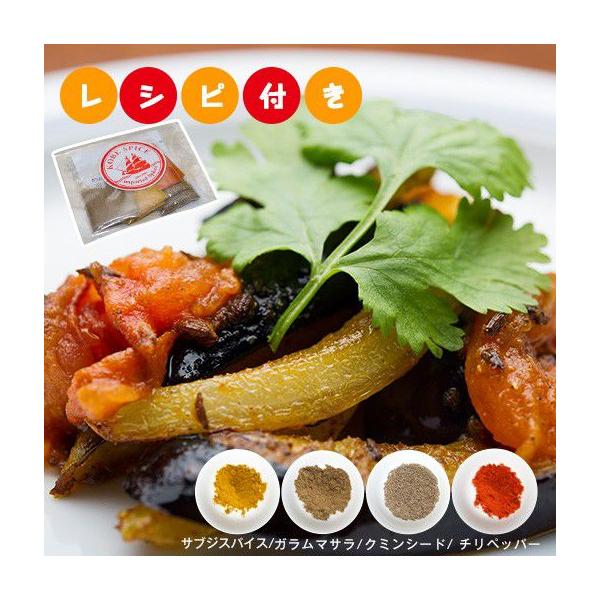 񂽂XpCXZbgS ؗpiN~V[h,K}T,`,TuW~bNXj䂤pPbg֑