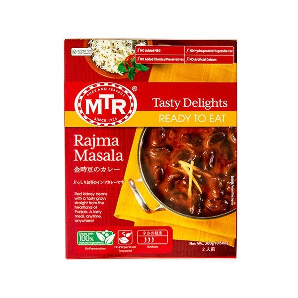 レトルトカレー MTR ラジママサラ Rajima Masala 300g 1袋