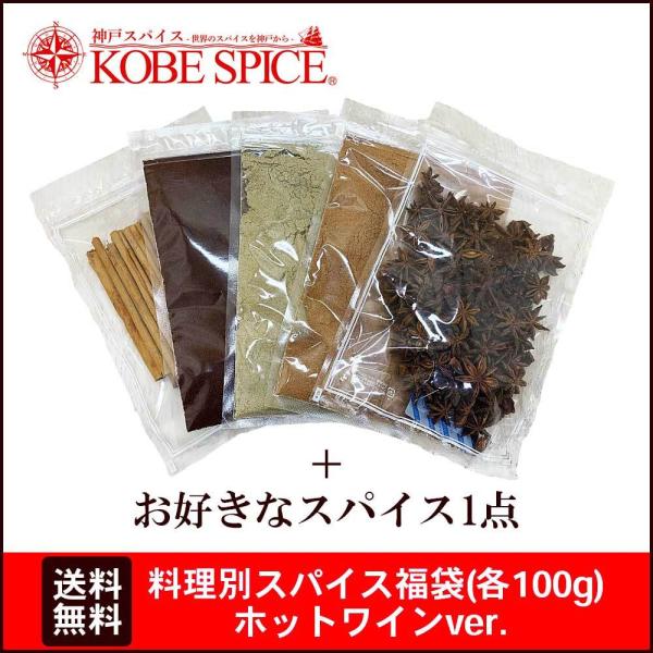 ʃXpCX zbgCver 100g×6 