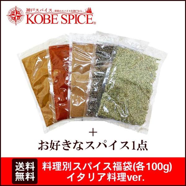 ʃXpCX C^Aver 100g×6 