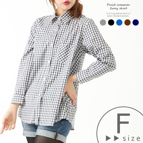 チェック 長袖 シャツ ギンガムチェック カシュクール チェック柄 コットン トップス ブラウス 春 夏 秋 冬 レディース Buyee Buyee Japanese Proxy Service Buy From Japan Bot Online