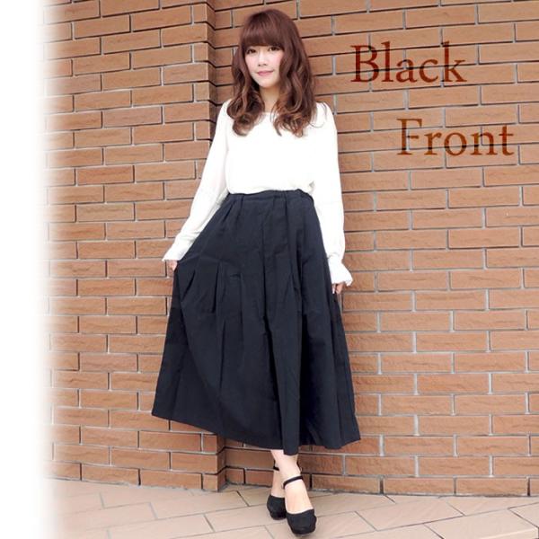 ロング ガウチョパンツ スカーチョ スカンツ ワイドパンツ ロングパンツ 春 秋 冬 春服 秋服 冬服 起毛 Buyee Buyee Japanese Proxy Service Buy From Japan Bot Online