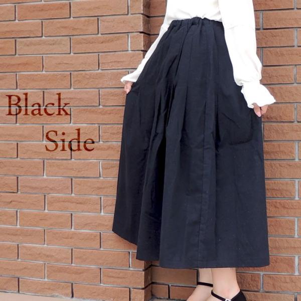 ロング ガウチョパンツ スカーチョ スカンツ ワイドパンツ ロングパンツ 春 秋 冬 春服 秋服 冬服 起毛 Buyee Buyee 日本の通販商品 オークションの代理入札 代理購入