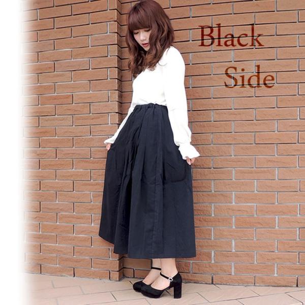 ロング ガウチョパンツ スカーチョ スカンツ ワイドパンツ ロングパンツ 春 秋 冬 春服 秋服 冬服 起毛 Buyee Buyee Japanese Proxy Service Buy From Japan Bot Online