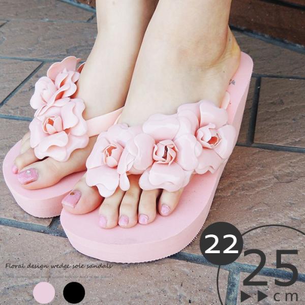 ウェッジソール ビーチサンダル ビーサン 厚底 Atuzoko フラワー 花柄 フラワーモチーフ 夏 Buyee Buyee Japanese Proxy Service Buy From Japan Bot Online