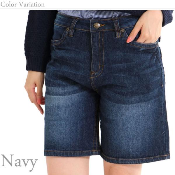 ストレッチデニム ハーフパンツ デニム ショートパンツ ハーフ丈 デニムパンツ ショーパン ハーパン ストレッチ ハーフデニム レディース /【Buyee】 ストレッチデニム ハーフパンツ デニム ショートパンツ ハーフ丈 デニムパンツ ショーパン ハーパン ストレッチ ハーフデニム レディース /【Buyee】