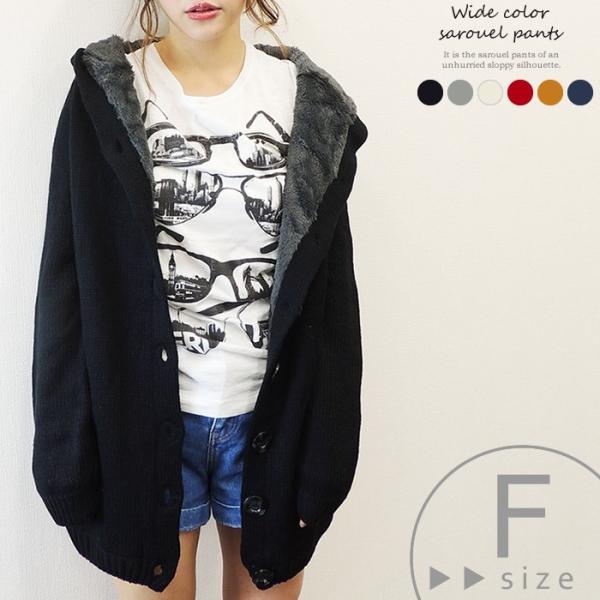 ニットカーディガン フード付き ニット コート ロング セーター 秋 冬 裏起毛 裏ボア フード カーディガン ニットカーデ レディース 送料無料 Buyee Buyee Japanese Proxy Service Buy From Japan Bot Online