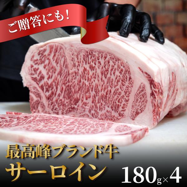 kobe1129_ssteak5