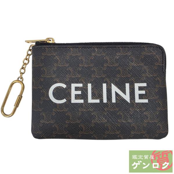 CELINE（セリーヌ） 【中古】 トリオンフ キーリング付 コインケース