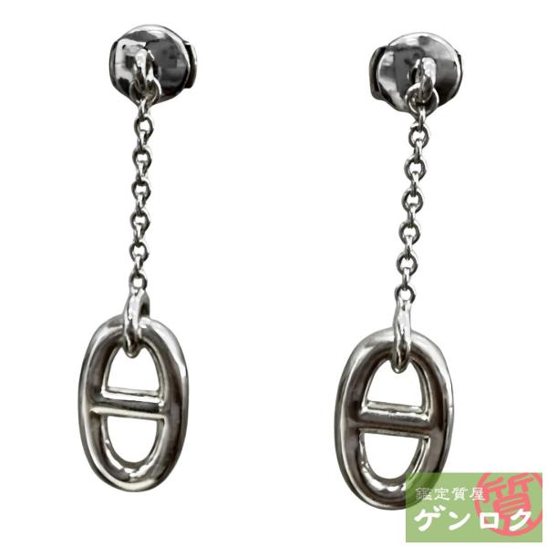HERMES（エルメス） 【中古】HERMES シェーヌダンクル ピアス SV925
