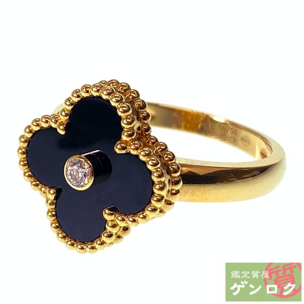 ヴァンクリーフ＆アーペル リング 7号 ヴィンテージ アルハンブラ オニキス 中古】Van Cleef & Arpels ヴァンクリーフ＆アーペル