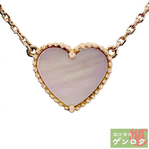 中古】 ヴァンクリーフ＆アーペル ラッキーアルハンブラ スイート