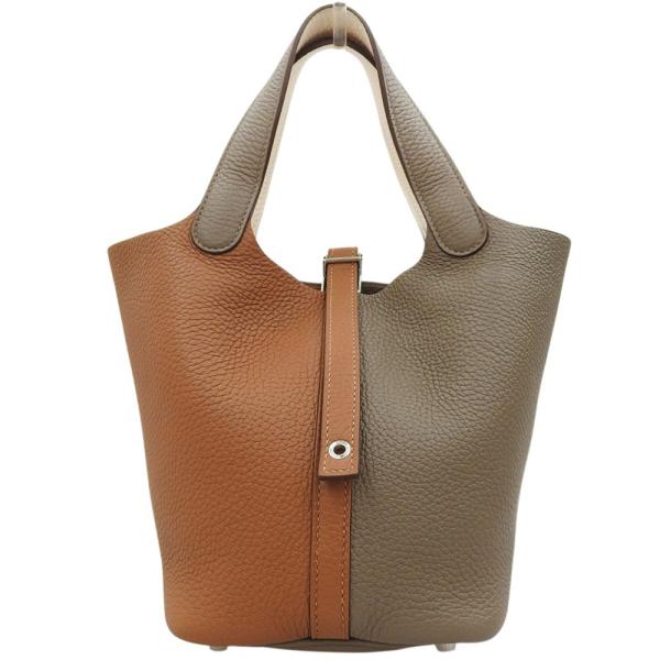 HERMES（エルメス） 【中古】エルメス カザック2 ピコタンロックPM