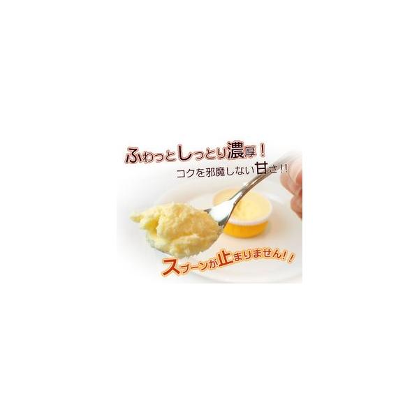 スイーツ ギフト プレゼント スイーツ 花 半熟 クリームチーズケーキ 黄色いバラ メッセージカード 送料無料 Father 卒業祝い Buyee Buyee Japanese Proxy Service Buy From Japan Bot Online