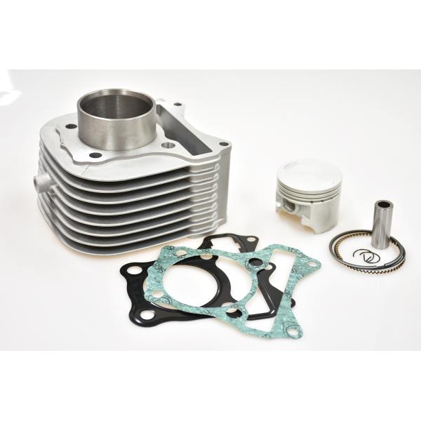 高品質 台湾製 スズキ アドレス V125 G/S ノーマルサイズ シリンダー