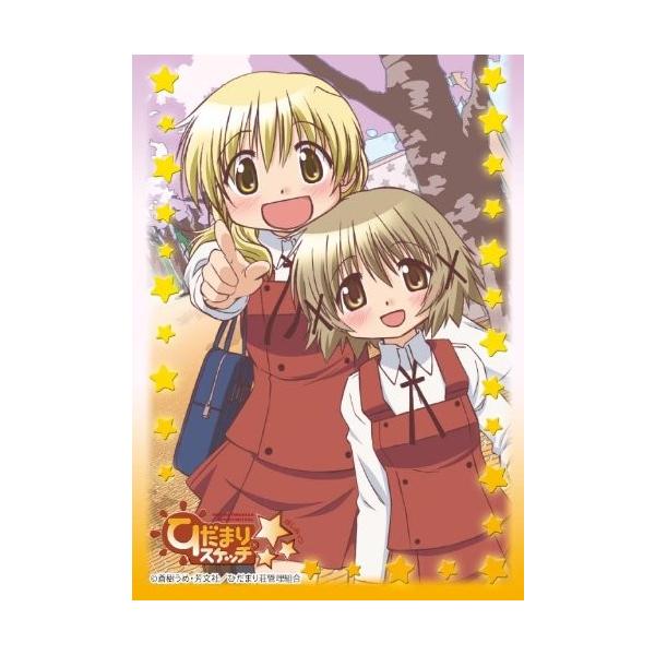 v`iO[h Ђ܂XPb`× ú{qv