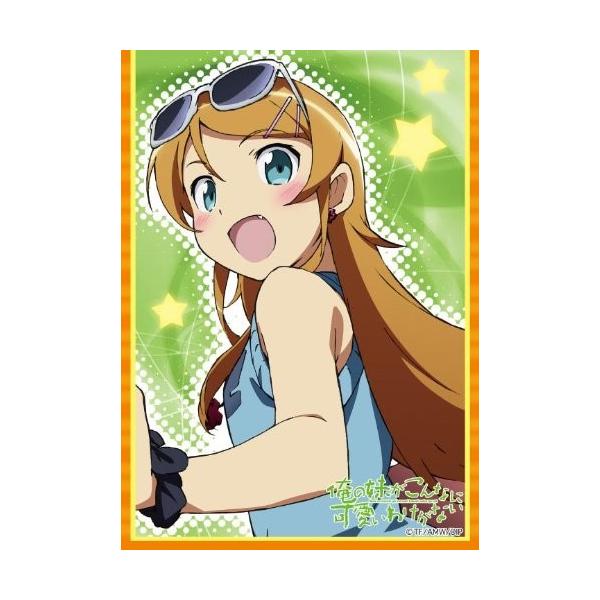 ブロッコリー キャラクタースリーブコレクション 俺の妹が ブロッコリー キャラクタースリーブコレクション 俺の妹が