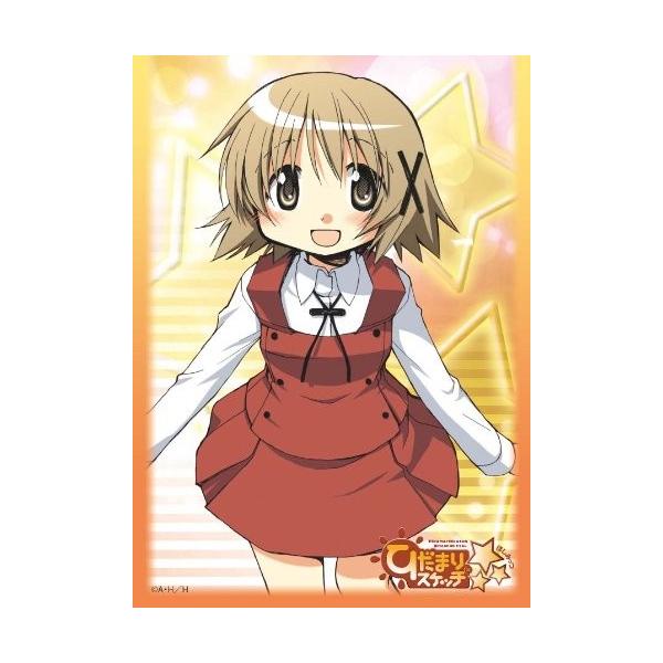 LN^[X[uRNV Ђ܂XPb`× úv